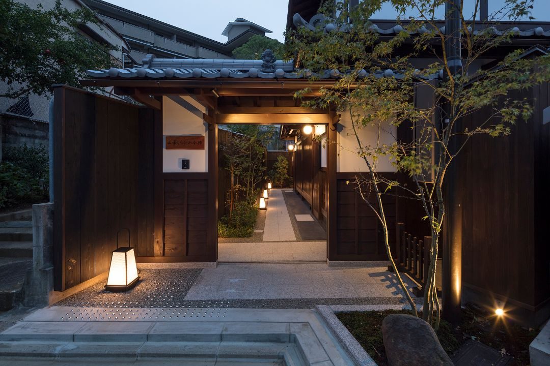 Machiya Magazine