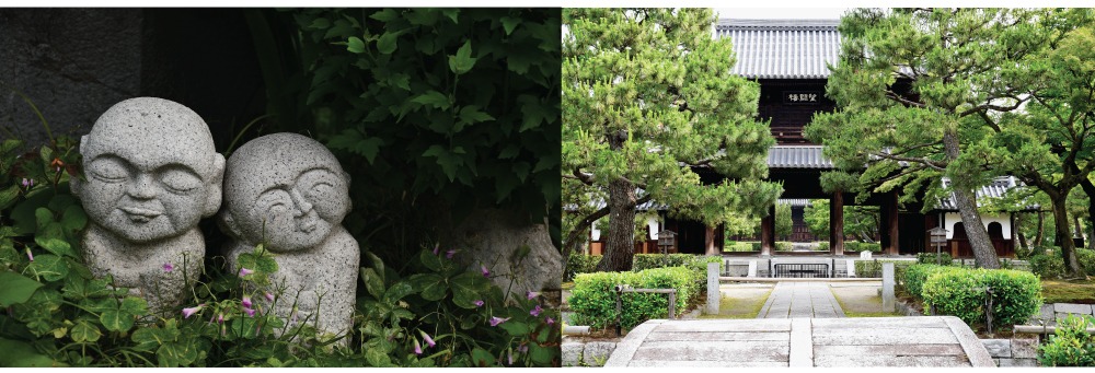 Near Hanamikoji Street is Kenninji Temple, the oldest Zen temple in Kyoto. 