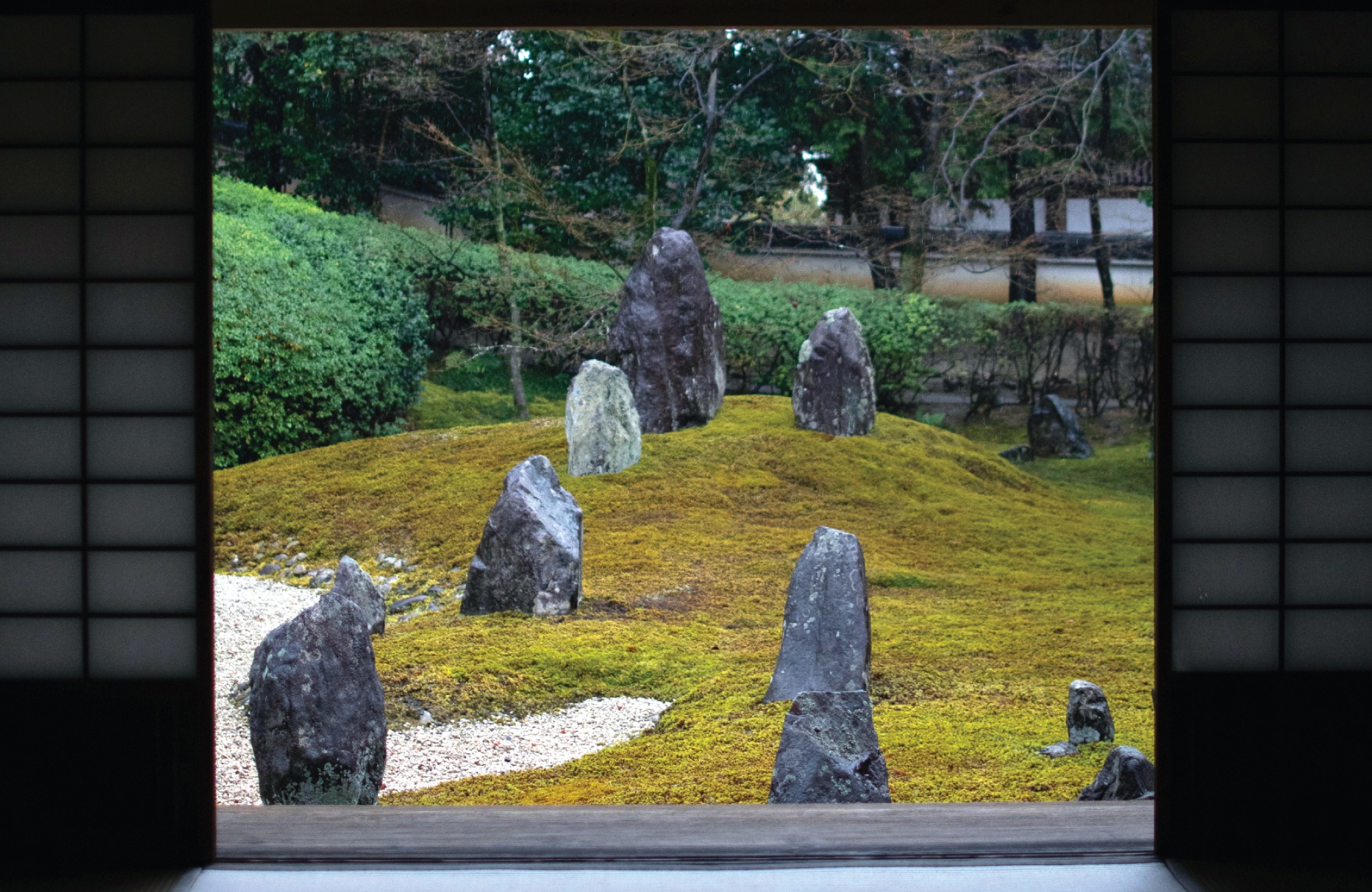 There are a total of 75 rocks in the zen rock garden at Komyo-in Temple!
