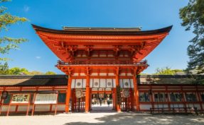 初詣は京都で！「素敵」に出会える<br>洛西・洛北エリアの穴場スポット7選