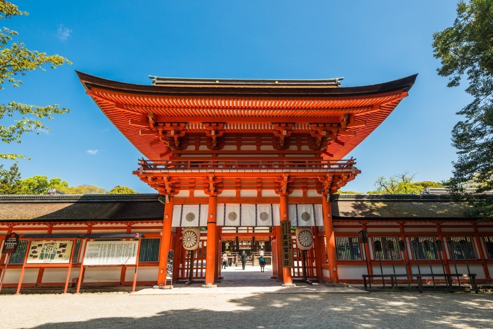 2023年初詣は京都で「素敵」に出会える洛西・洛北エリアの穴場スポット7選