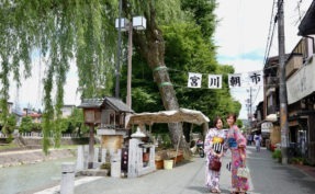 【春の岐阜県・飛騨高山を歩く】 <br>地元スタッフが教える<br>はじめての高山散歩