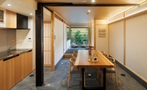 《京都・祇園徒歩圏内》一棟貸し京町家 <br>「町家レジデンスイン京都  宮川町 花刻 – はなとき」 <br> 3月1日  にNEWオープン!