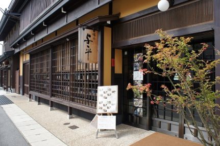 飛騨高山・古い町並みの穴場ランチスポット5選！地元スタッフおすすめの美味しいランチ - まちかる｜観光・旅行のおすすめ情報webマガジン