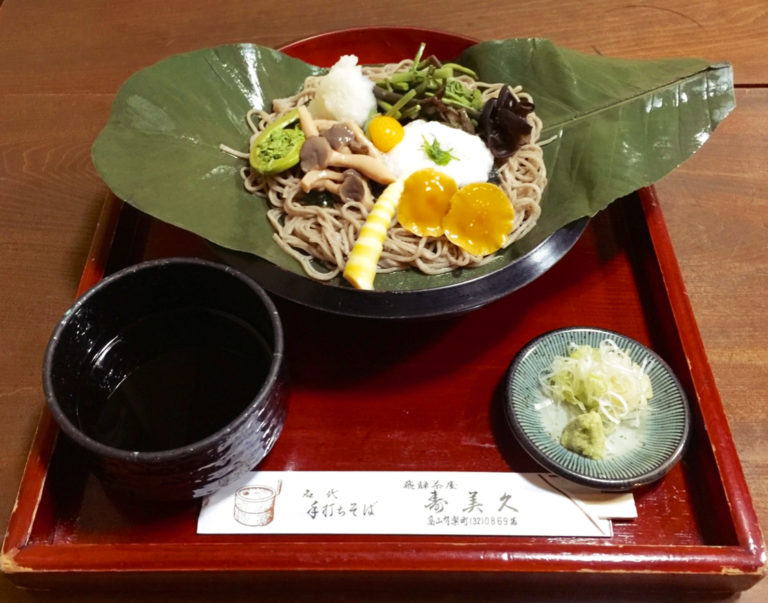 飛騨高山・古い町並みの穴場ランチスポット5選！地元スタッフおすすめの美味しいランチ - まちかる｜観光・旅行のおすすめ情報webマガジン