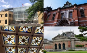 【京都の美術館・博物館を楽しむ！】<br> アート鑑賞におすすめの町家宿