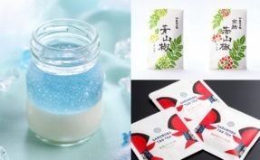 【岐阜県】飛騨高山でしか買えない人気のお土産！<br>地元スタッフのオススメはコレ！