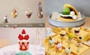 【京都スイーツ特集】<br>本当に美味しい&インスタ映え！京都でしか食べられないスイーツ