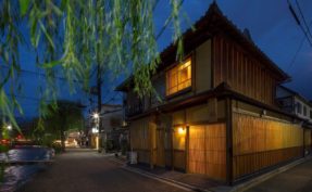 《京都旅行 カップルで楽しむ一棟貸し町家宿》京都2人旅におすすめの宿