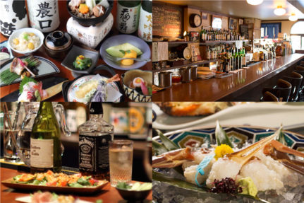 〈金沢・片町〉居酒屋&バー特集!絶対行きたいおすすめ5選