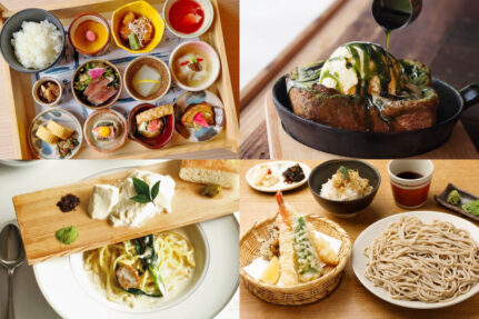 【京都・嵐山でランチ】お腹も心も満たされる!おすすめカフェ&レストラン