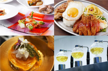 金沢・ひがし茶屋街の美味しいランチ!地元スタッフも通うおすすめ店
