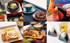 【金沢のおすすめ朝食】 金沢・近江町市場周辺の朝ごはん