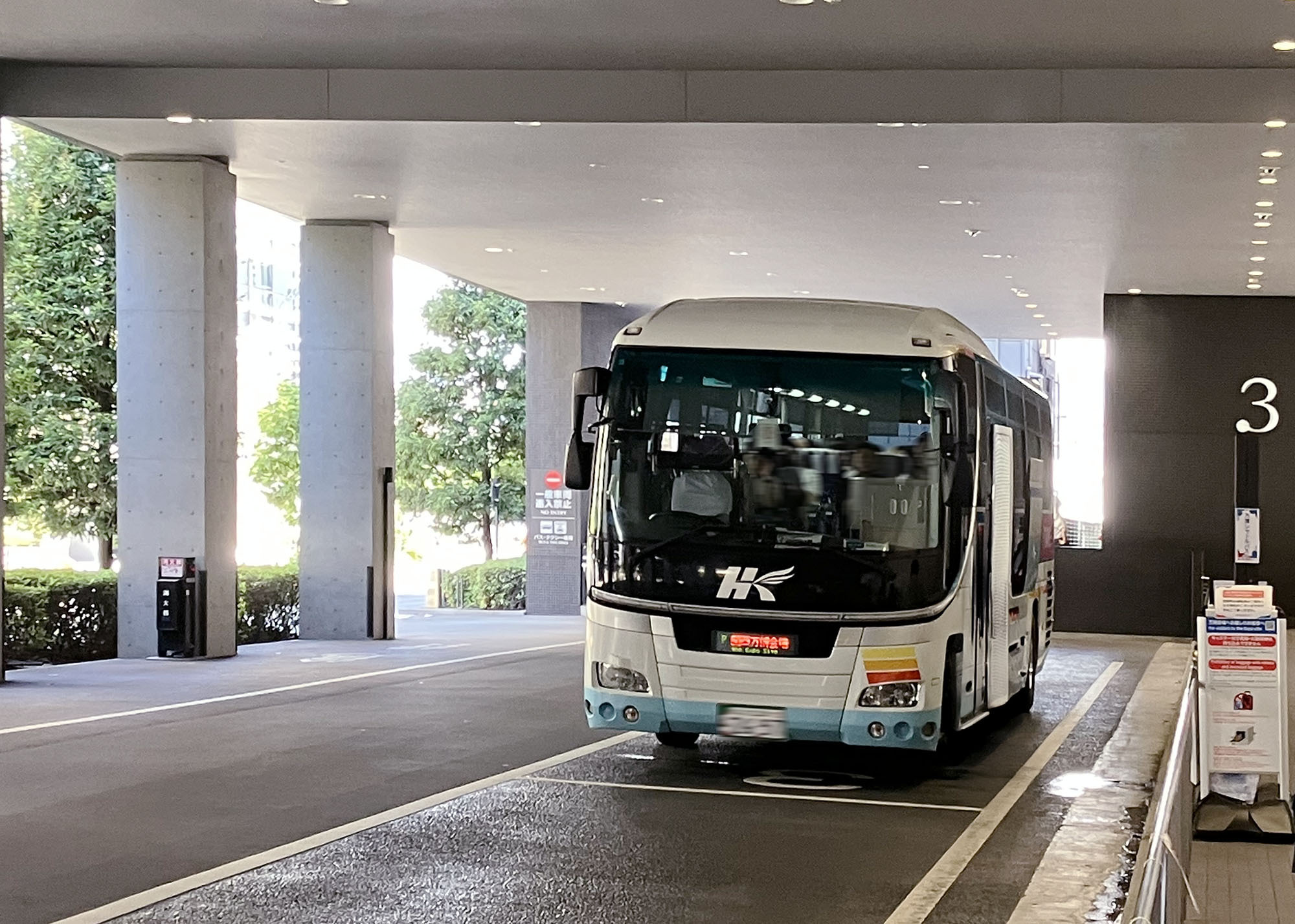 新大阪駅バスターミナル