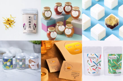 金沢でしか買えないお土産17選！ 地元スタッフのオススメはコレ！