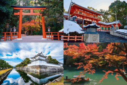 実はおすすめ!紅葉を“12月の京都”で楽しめるスポット