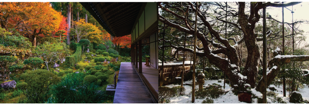 Ohara is most known for Sanzen-in Temple, which also features a large and impressive Japanese garden.