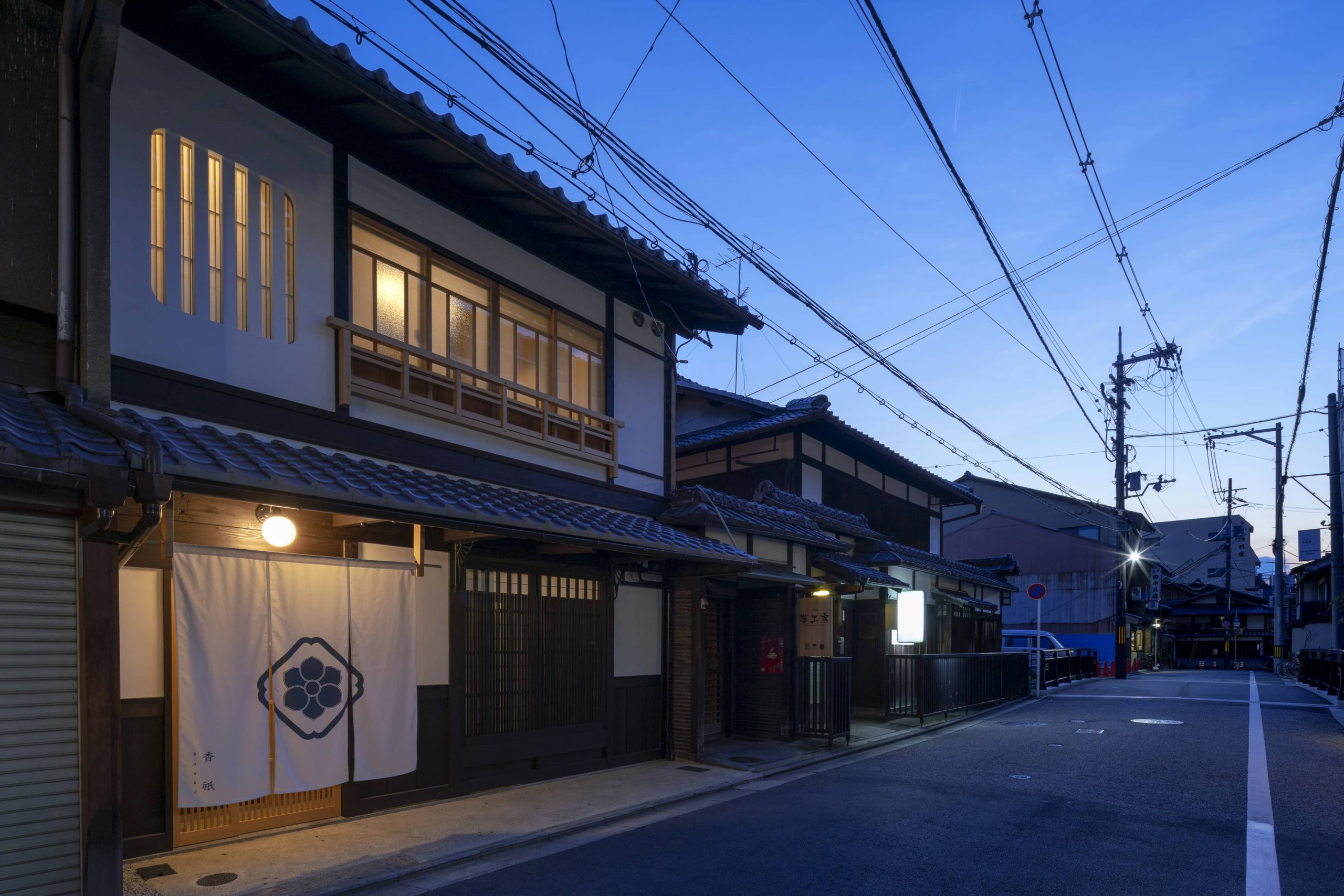 Traditional Japanese Machiya House in Kyoto