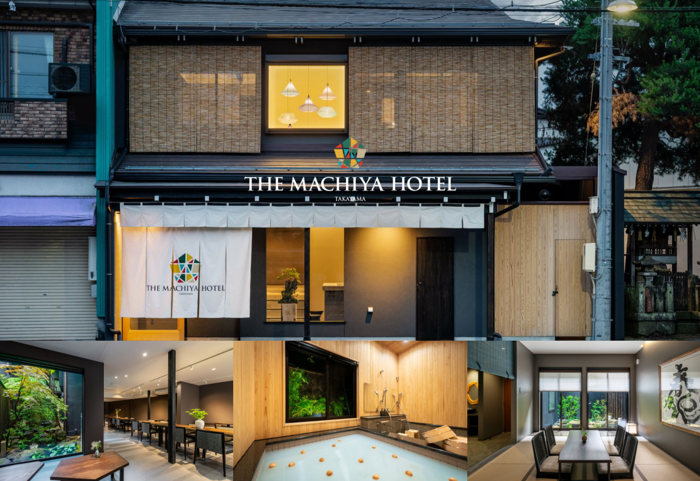 地元スタッフがおすすめする飛騨高山ローカルグルメtop７ Machiya Magazine A Blog By Machiya Inns Hotels