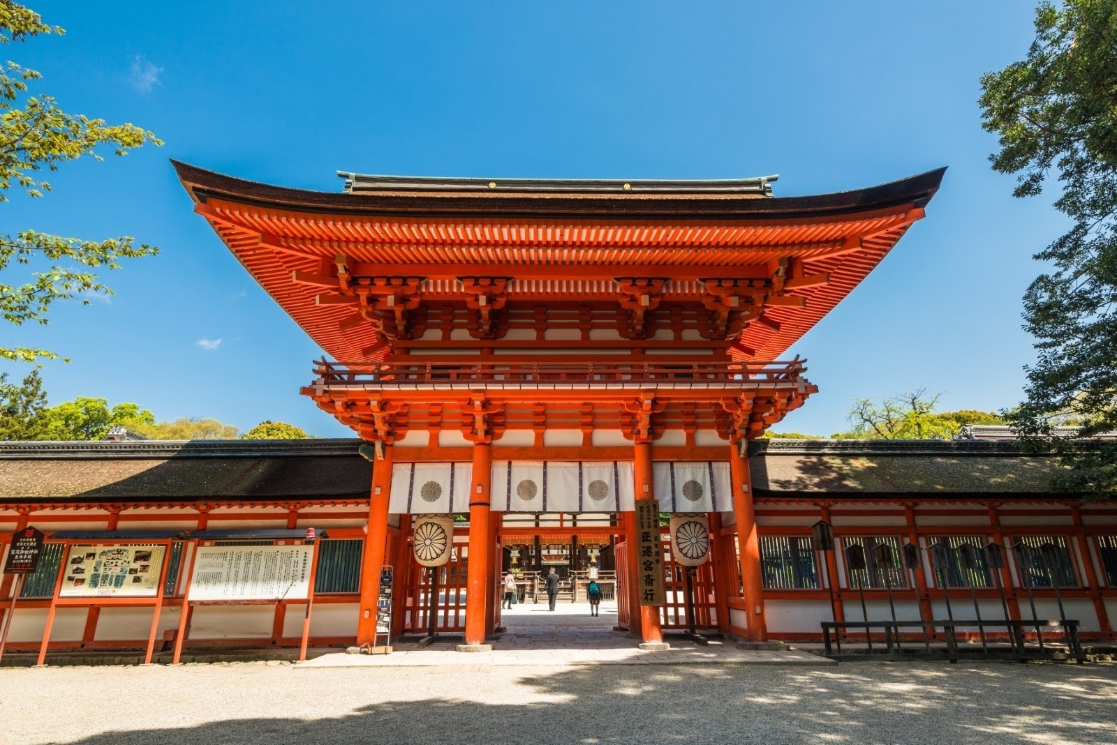 2022年初詣は京都で「素敵」に出会える洛西・洛北エリアの穴場スポット7選