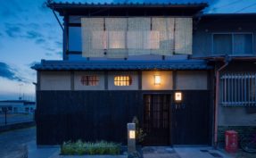 Where to stay in Kyoto – Traditional Japanese Homes (Higashiyama District)