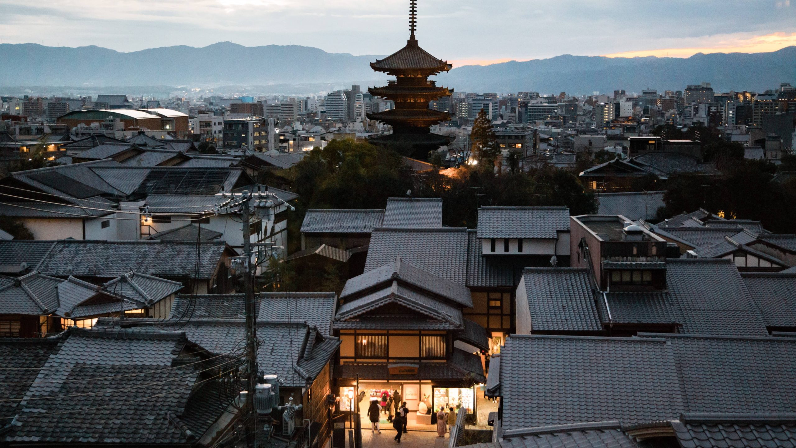 Kyoto City, traditional Japanese architecture