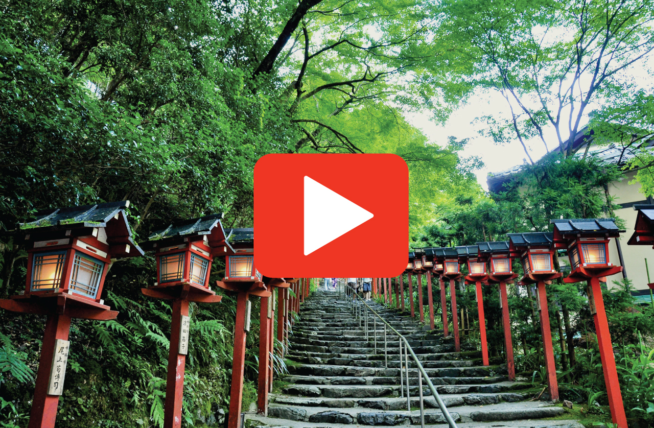 A Train Journey from Gion to Kifune Shrine in Kyoto, Japan (Video)