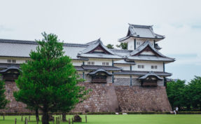 Kanazawa Castle (Kanazawa, Japan)