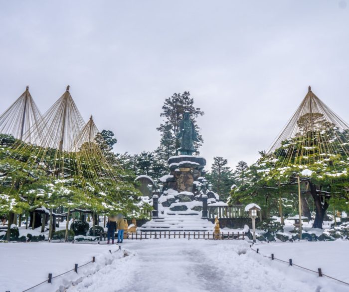 Kenrokuen Garden in Kanazawa City, Japan