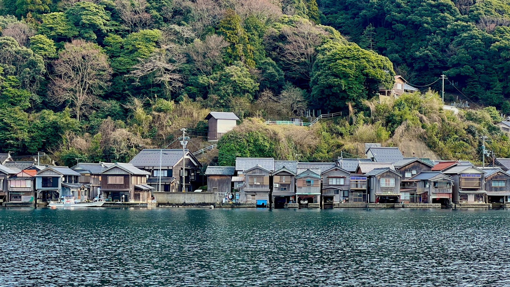 Ine Boat Houses