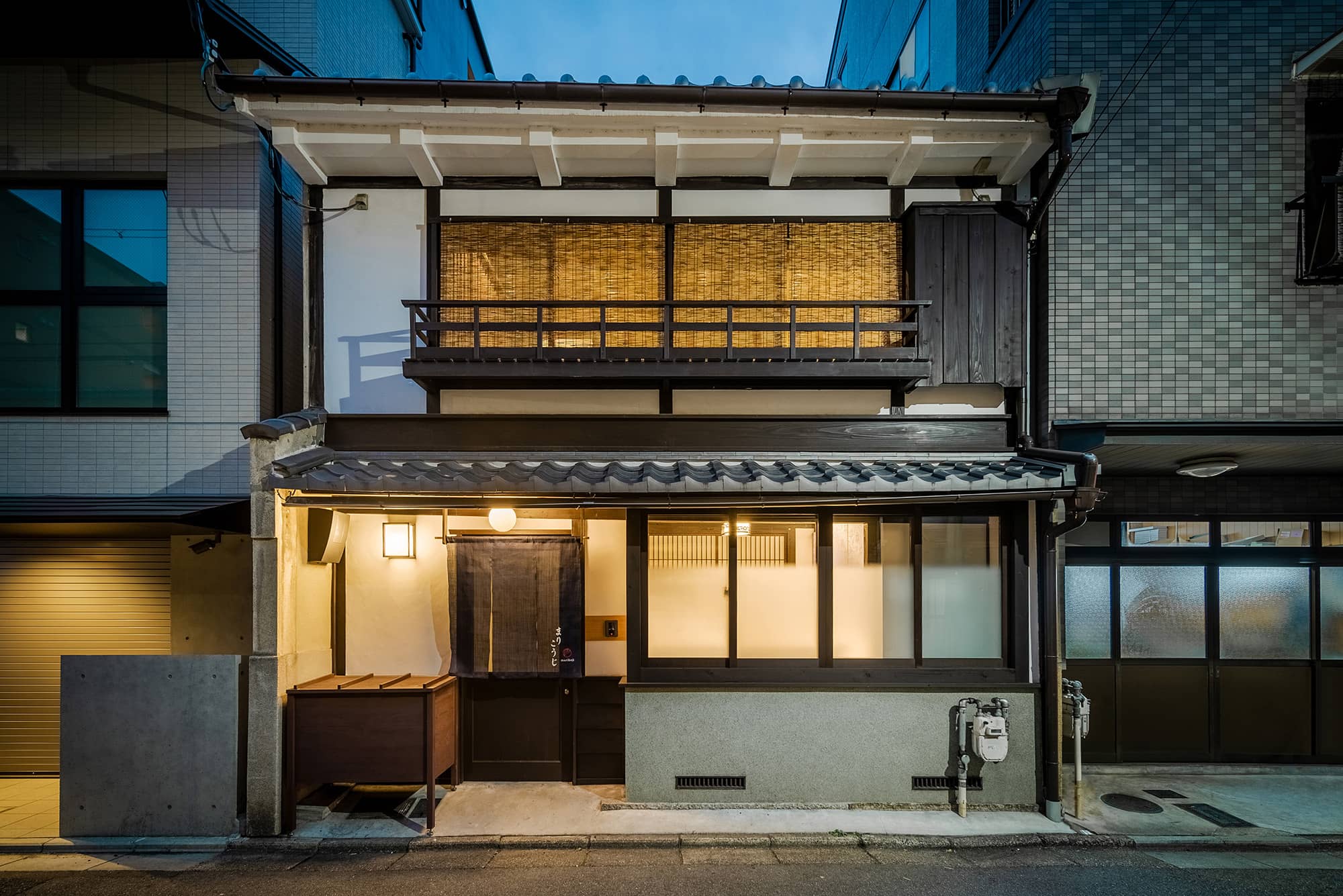 exterior view of Marikoji Machiya House