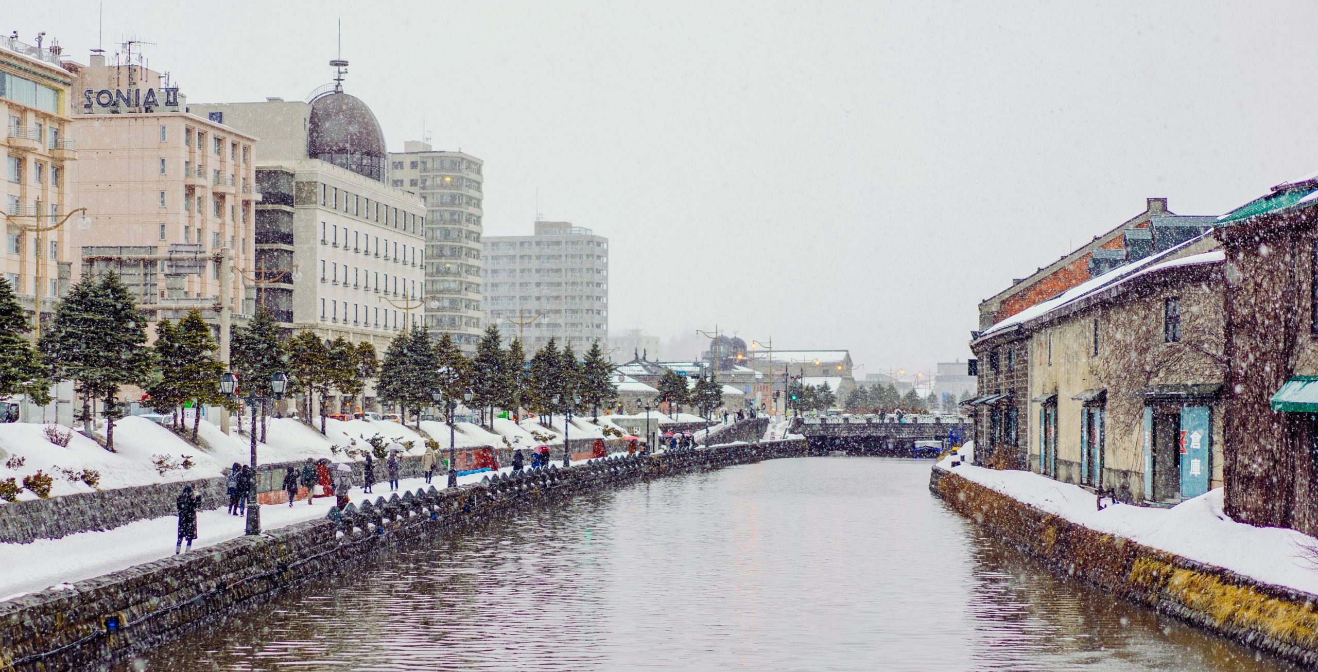 Otaru Hokkaido canal
