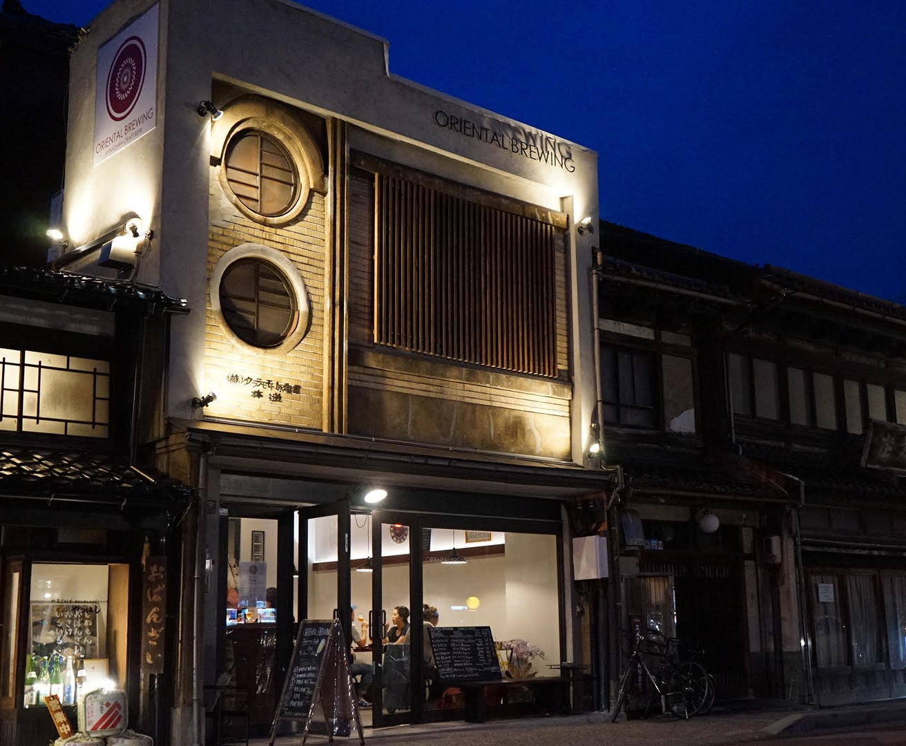 ORIENTAL BREWING, Kanazawa city