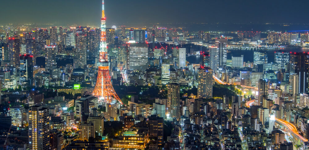 view of Tokyo