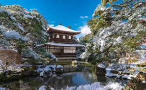 Ginkakuji Temple in Winter