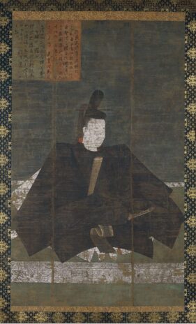 Japanese hanging scroll depicting Minamoto Yoritomo, first shogun of Japan