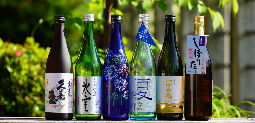 Hida Takayama historic local sake bottles