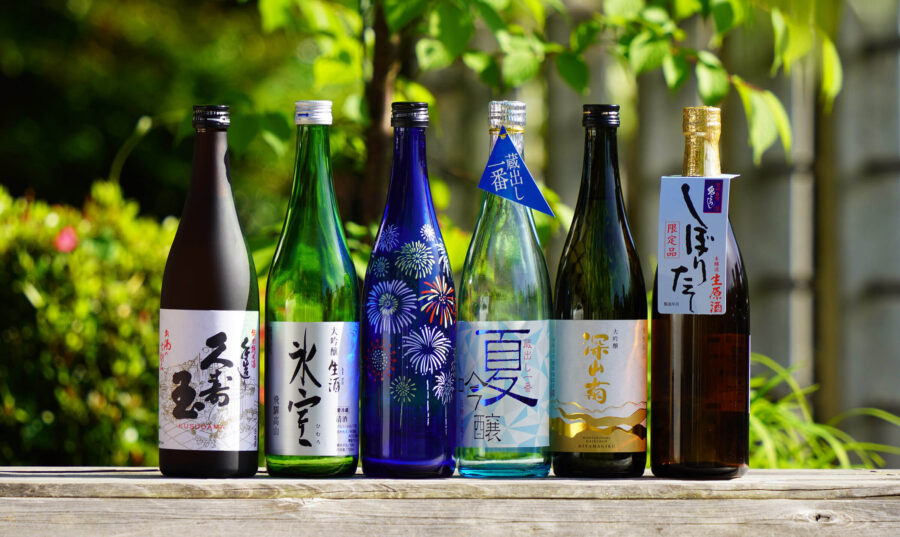 Hida Takayama historic local sake bottles