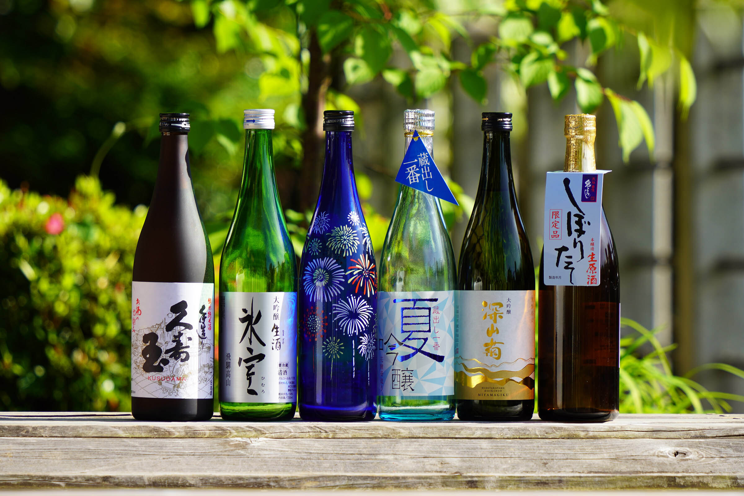 Hida Takayama historic local sake bottles