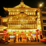 Minamiza Kabuki Theater in Kyoto, Japan