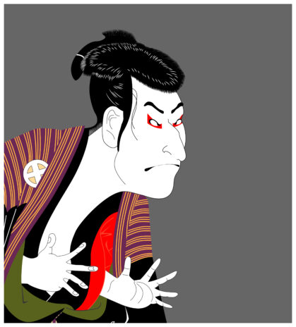 Sansei Otani Oni Depiction of kabuki actor Sansei Otani Oni