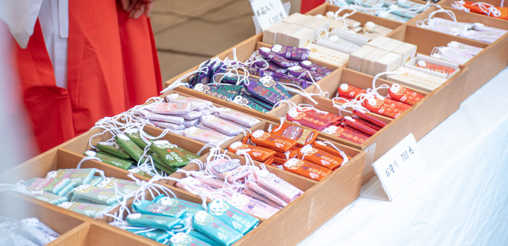 Omamori amulets sold in a shrine located in Osaka, Japan.