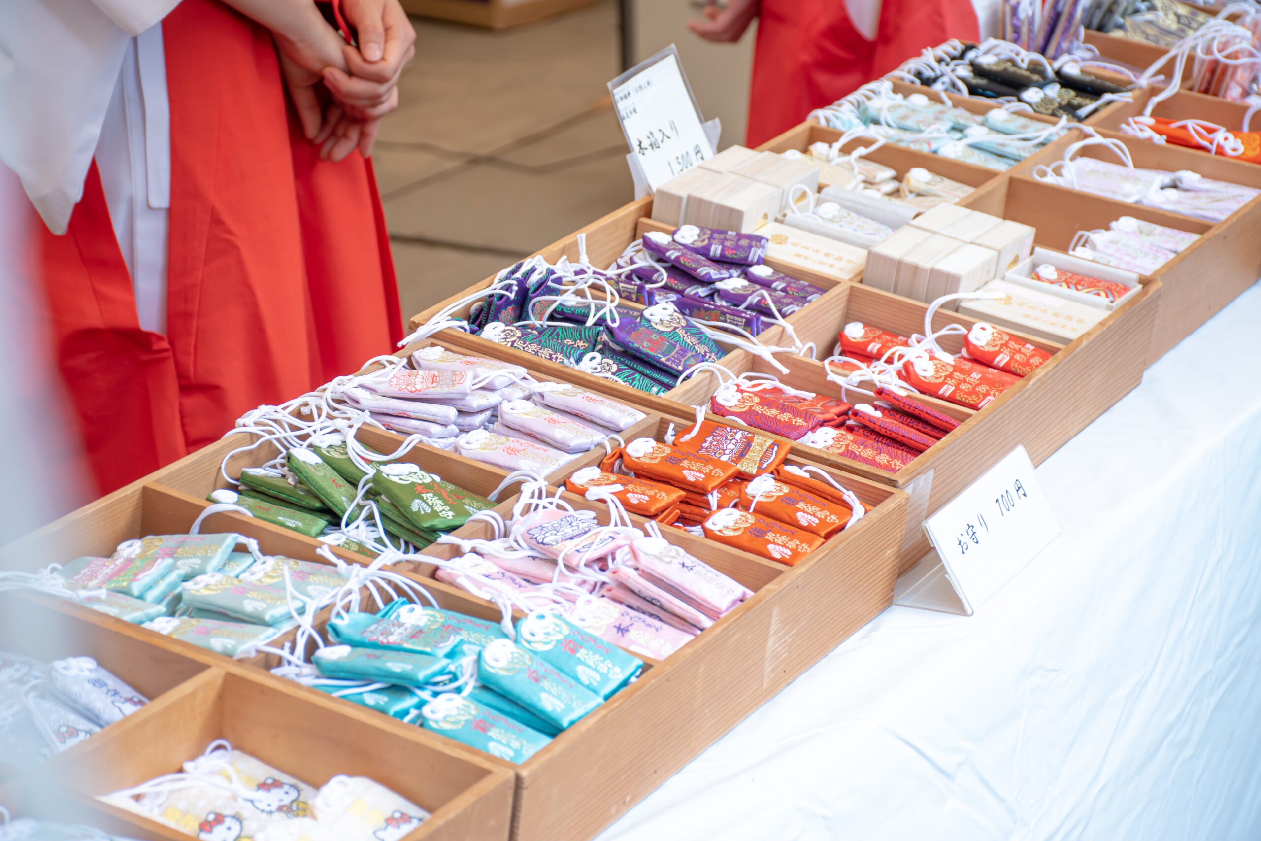 Omamori amulets sold in a shrine located in Osaka, Japan.