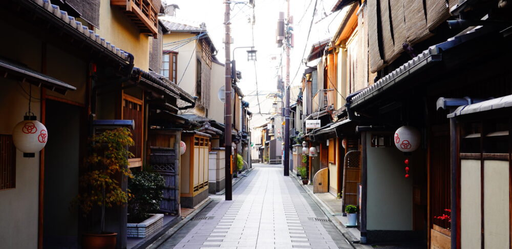 Historical Streets of Miyagawa-cho in Kyoto city