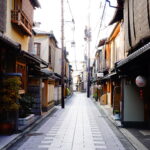 Historical Streets of Miyagawa-cho in Kyoto city
