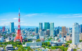 Tokyo skyline