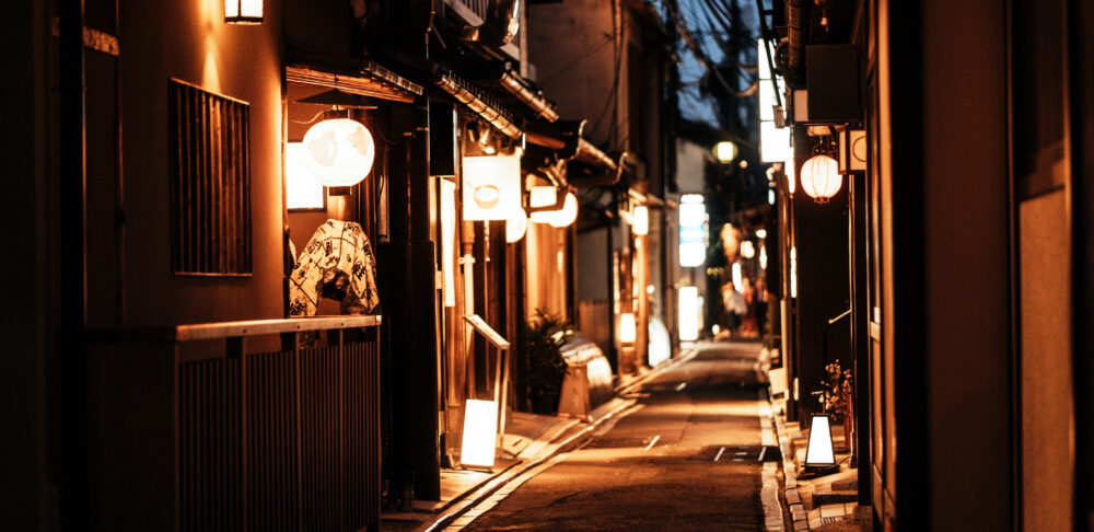 Pontocho Street in Kyoto, Japan