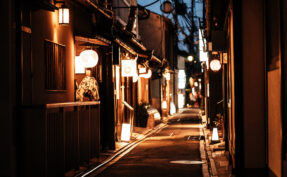 Pontocho Street in Kyoto, Japan Pontocho Street in Kyoto, Japan