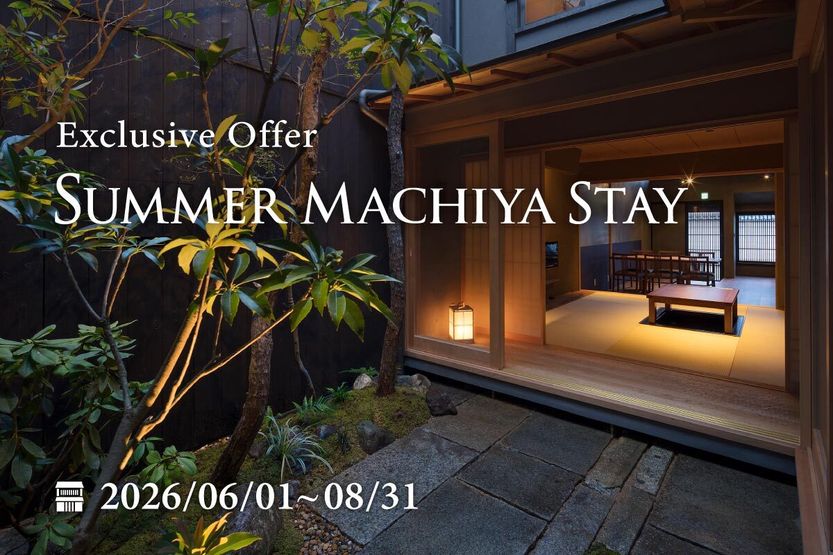 Summer Machiya Stay – Exclusive Offer