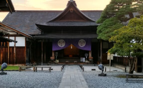 Takayama JInya